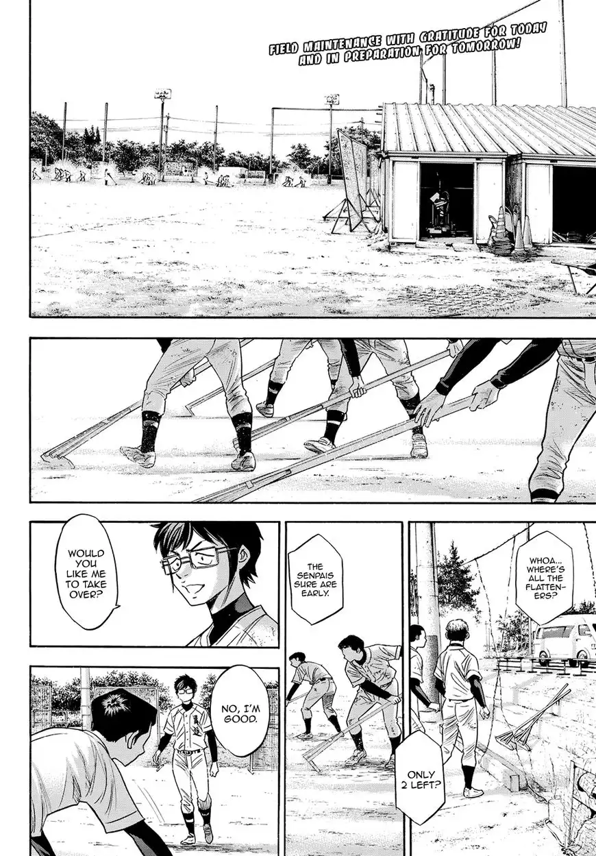 Daiya no A - Act II Chapter 77 2